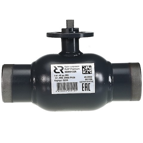 Краны стальные шаровые DN 65-600 PN 25 цельносварные приварные под привод RJIP-WW РИДАН купить в Челябинске | "Проконсим" Краны стальные шаровые DN 65-600 PN 25 цельносварные приварные под привод RJIP-WW РИДАН купить в Челябинске | "Проконсим"