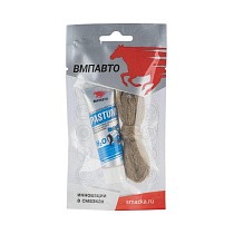 Набор уплотнительный паста +лён для воды Pastum H2O купить в Челябинске | "Проконсим"