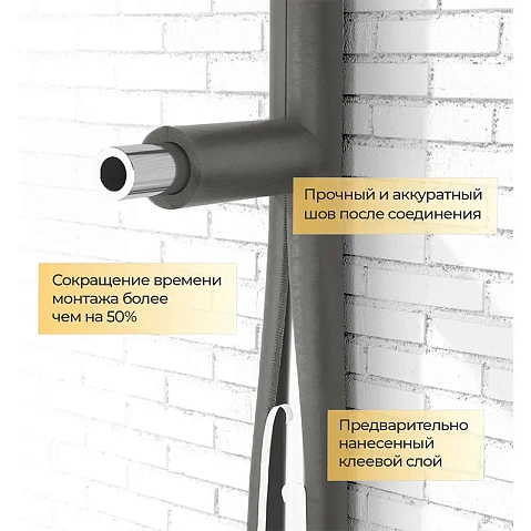 Трубка теплоизоляционная Energoflex SuperSK DN 22 толщина 20мм от -40 до +95°C длина 2м купить в Челябинске | "Проконсим"
