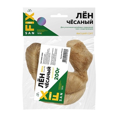 Лён сантехнический чёсаный 200гр SANFIX коса купить в Челябинске | "Проконсим"