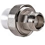 Муфта ПП разьемная 25-3/4'' PN 25 раструбная белая РВК купить в Челябинске | "Проконсим"