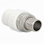 Муфта для радиатора ПП 25-3/4'' PN 25 с американкой белая РТП 14628 купить в Челябинске | "Проконсим"