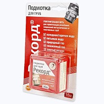 Уплотнительная нить РЕКОРД в распределительном контейнере 50м блистер купить в Челябинске | "Проконсим"