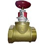 Клапан пожарный латунный КПЛП DN50 PN16 прямой муфта-штуцер с датчиком ДППК 20,5 Апогей
