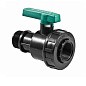 Кран шаровый ПЭ резьбовой ВР-НР DN 1 1/4'' PN 10 купить в Челябинске | "Проконсим"