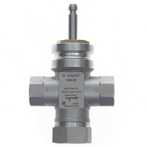 Клапан нж. регулирующий трехходовой DN 25 PN 25 под привод 8kv муфта-муфта до 130гр. РИДАН VRB-3R 065Z0217R купить в Челябинске | "Проконсим"