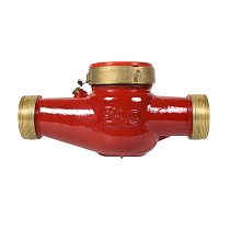 Счетчики горячей воды ВСКМ 90 ''Атлант'' DN 25-50 PN 16 до 120гр. муфтовые Декаст (ПК Прибор) купить в Челябинске | "Проконсим"