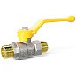 Кран латунный шаровой LD Pride GAS DN25 PN 40 никелированный рычаг штуцер-штуцер купить в Челябинске | "Проконсим"
