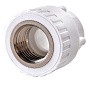 Муфта ПП 16-1/2'' PN 25 белая РВК купить в Челябинске | "Проконсим"