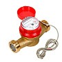 Счетчики горячей воды ОСВУ ''Нептун'' DN 25-40 PN 16 до 120гр. с герконовым датчиком муфтовые Декаст (ПК Прибор) купить в Челябинске | "Проконсим"