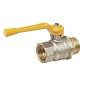 Кран латунный шаровой 11Б27п1 DN32 PN40 никелированный газовый рычаг муфта-штуцер БАЗ Standart купить в Челябинске | "Проконсим"