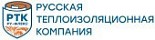 РУ-ФЛЕКС