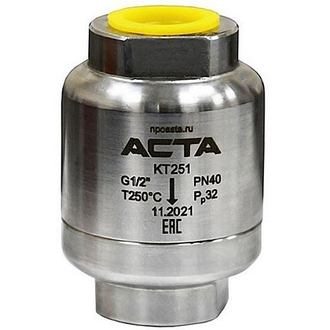 Конденсатоотводчики ТЕРМОКОН DN 15-25 PN 40 термостатический резьбовые G до 250гр. АСТА-КТ251 купить в Челябинске | "Проконсим" Конденсатоотводчики ТЕРМОКОН DN 15-25 PN 40 термостатический резьбовые G до 250гр. АСТА-КТ251 купить в Челябинске | "Проконсим"