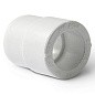 Муфты переходные ПП DN 25-125 PN 25 штуцер-муфта белые Pro Aqua купить в Челябинске | "Проконсим"