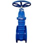 Задвижка чугунная 30ч39р DN 500 PN 10(16) с обрезиненным клином EPDM до 120гр. фланцевый ручной СИБЗТА купить в Челябинске | "Проконсим" (930130211)