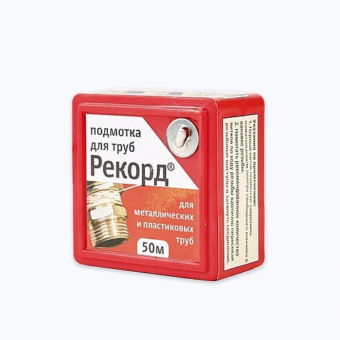 Уплотнительная нить РЕКОРД в распределительном контейнере 50м блистер купить в Челябинске | "Проконсим"