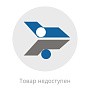 Клапан обратный пружинный, латунь, Тмакс. = 110 °С, NRV EF, муфта-муфта, DN 15, PN 25, Danfoss 065B8224