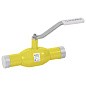 Кран стальной шаровый DN 32- 25 PN 40 260мм сандартнопроходной приварной газовый Temper купить в Челябинске | "Проконсим"