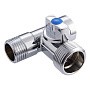 Кран латунный шаровой MVI BV.462 DN 15-20 PN 10 хромированный проходной штуцер бабочка купить в Челябинске | "Проконсим"