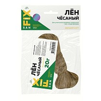 Лён сантехнический чёсаный SANFIX купить в Челябинске | "Проконсим"