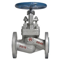Клапаны запорные 15с65нж DN 15-200 PN 16 стальные класс А до 425гр. фланцевые САЗ купить в Челябинске | "Проконсим"