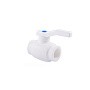 Краны шаровые ПП DN 20-110 PN 25 полный проход белые РТП купить в Челябинске | "Проконсим"