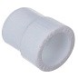 Муфта переходная ПП 50-20 PN 25 штуцер-муфта белая VALFEX  купить в Челябинске | "Проконсим"