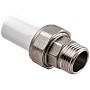 Муфта ПП разьемная 25-3/4'' PN 25 белая РВК купить в Челябинске | "Проконсим"