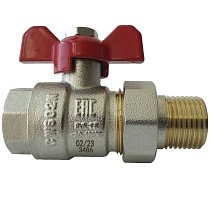 Краны латунные шаровые DN 15-25 PN 40 никелированные бабочка американка РИДАН BVR-FR купить в Челябинске | "Проконсим"