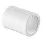 Муфта ПП 90 PN 25 белая Pro Aqua PA12022P купить в Челябинске | "Проконсим"
