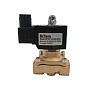 Соленоидный клапан Artorq SK DN 6 PN 10 латунный G-1/8'' нормально открытый DC24В NBR до 80гр. купить соленоидный клапан в Челябинске | "Проконсим"