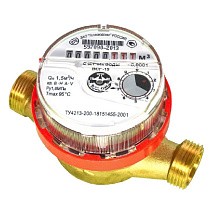 Счетчики горячей воды ВСГ DN 15-20 PN 16 до 95гр. муфтовые без МК Тепловодомер купить в Челябинске | "Проконсим"