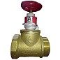 Клапан пожарный латунный КПЛП DN50 PN16 прямой муфта-штуцер с датчиком ДППК 20,5 Апогей купить в Челябинске | "Проконсим"