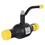 Кран стальной шаровой цельносварной Broen Ballomax, DN 125 PN 25, 390мм, стандартнопроходной, приварной с ручкой купить в Челябинске | "Проконсим"