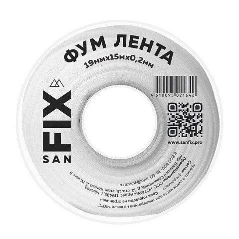 Лента ФУМ SANFIX 19мм х15м х0,2 мм 0,3г/см3 на катушке купить в Челябинске | "Проконсим"
