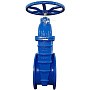 Задвижка чугунная 30ч39р DN 500 PN 10(16) с обрезиненным клином EPDM до 120гр. фланцевый ручной СИБЗТА купить в Челябинске | "Проконсим" (930130211)