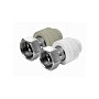 Муфта комбинированная с накидной гайкой Valfex, DN 25-32, PN 25, белая купить в Челябинске | "Проконсим"