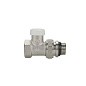 Клапан радиаторный VARMEGA VM10311 DN15 PN10 прямой настроечный G-1/2'' с уплотнением муфта-штуцер купить в Челябинске | "Проконсим"