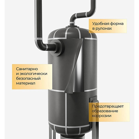 Рулон ENERGOFLEX SUPER 10/1,0-10 купить в Челябинске | "Проконсим"