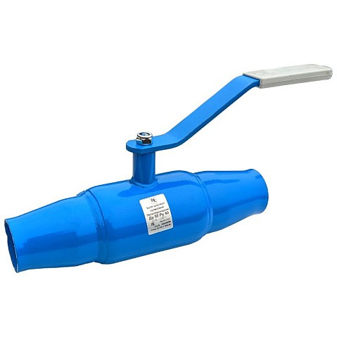 Краны стальные шаровые цельносварные DN 15-150 PN 25-40 полнопроходные приварные рычаг PR купить в Челябинске | "Проконсим" Краны стальные шаровые цельносварные DN 15-150 PN 25-40 полнопроходные приварные рычаг PR купить в Челябинске | "Проконсим"