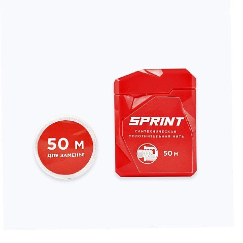 Уплотнительная нить Sprint 50м бокс+50м катушка блистер купить в Челябинске | "Проконсим"