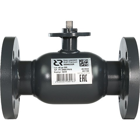 Краны стальные шаровые регулирующие DN 65-600 PN 16 цельносварные фланцевые под привод RJIP-FF РИДАН купить в Челябинске | "Проконсим" Краны стальные шаровые регулирующие DN 65-600 PN 16 цельносварные фланцевые под привод RJIP-FF РИДАН купить в Челябинске | "Проконсим"