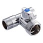 Кран латунный шаровой MVI BV.462 DN 15-20 PN 10 хромированный проходной штуцер бабочка купить в Челябинске | "Проконсим"
