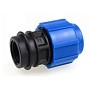 Муфта компрессионная для ПЭ DN 20-1/2'' PN 16 обжимное-муфта купить в Челябинске | "Проконсим"