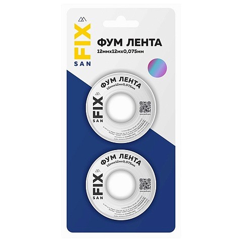 Лента ФУМ SANFIX 12мм х12м х0,075мм 0,3г/см3, 2 катушки в блистере купить в Челябинске | "Проконсим"