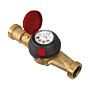 Счетчики горячей воды ВСГН DN 25-40 PN 16 до 150гр. муфтовые без МК Тепловодомер купить в Челябинске | "Проконсим"