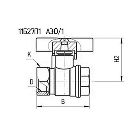 Кран латунный шаровой 11Б27п1 DN15 PN40 бабочка муфта-муфта БАЗ Standart купить в Челябинске | "Проконсим"