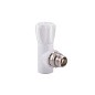 Вентиль для радиатора ПП 20-1/2'' PN 25 угловой с американкой белый РТП 10533 купить в Челябинске | "Проконсим"