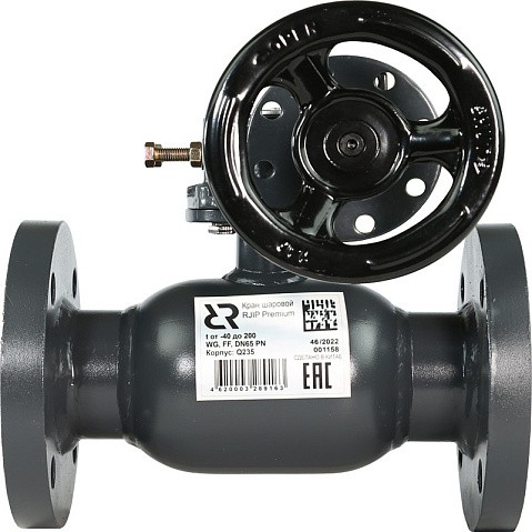 Краны стальные шаровые регулирующие DN 65-600 PN 16 цельносварные фланцевые с редуктором JIP-FF РИДАН купить в Челябинске | "Проконсим" Краны стальные шаровые регулирующие DN 65-600 PN 16 цельносварные фланцевые с редуктором JIP-FF РИДАН купить в Челябинске | "Проконсим"