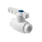 Кран шаровой ПП 20 PN 25 полный проход белый Pro Aqua PA40008 купить в Челябинске | "Проконсим"